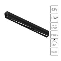 Трековый магнитный светодиодный светильник Arte Lamp RAPID A2969PL-1BK