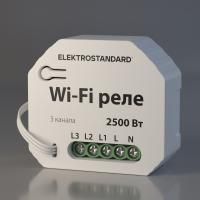 WI-FI реле Elektrostandard WF 76004/00 a056203