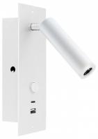 Спот светодиодный Arlight SP-BED 046881