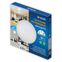 Уличный потолочный светильник Volpe ULI-Q109 55W/3000K+4000K+6500K/R45 WHITE 011442