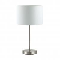 Настольная лампа Lumion Nikki 3745/1T