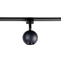 Трековый магнитный светодиодный светильник Favourite Unica 4227-1U