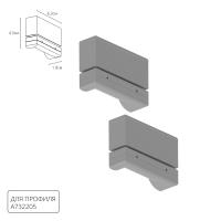 Закладная для светильников Arte Lamp OPTIMA-ACCESSORIES A732205E