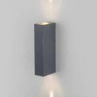 Архитектурный светодиодный светильник Elektrostandard Blaze 35136/W Серый a057051