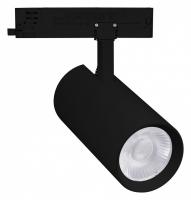 Трековый однофазный светодиодный светильник Arlight GERA 055188 Трековый однофазный светодиодный светильник Arlight GERA 055188