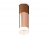 Потолочный светильник Ambrella Light Techno XS6326062