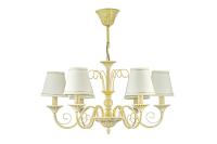 Люстра подвесная Arti Lampadari Camisa E 1.1.6 C