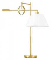 Настольная лампа светодиодная Lumina Deco LDT 1124 MD+WT