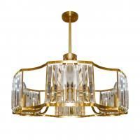 Люстра на штанге MW-Light Илвита 624010806