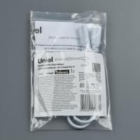 Провод для соединения светильников для растений Uniel UCX-PP3/L10-050 WHITE 1 POLYBAG