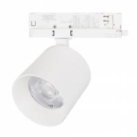 Трековый трехфазный светодиодный светильник Arlight DYKE 052148