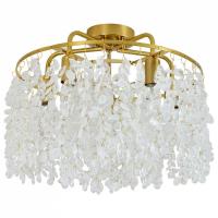 Люстра потолочная Escada ES0000044