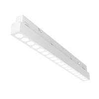 Трековый магнитный однофазный светодиодный светильник Maytoni Exility TR031-2-18W3K-W