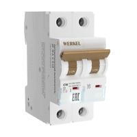 Автоматический выключатель 2P 10 A C 6 кА Werkel W902P106 (a062541)