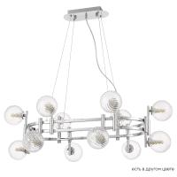 Люстра подвесная Crystal Lux LUXURY SP12L CHROME