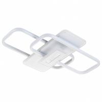 Светильник потолочный светодиодный Escada 10232/4LED