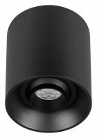 Светильник потолочный светодиодный Arlight ACENTO 055743