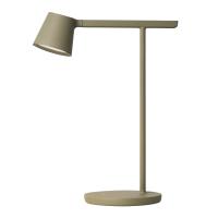 Настольная лампа светодиодная Divinare UFO 1387/13 TL-7