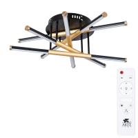 Люстра потолочная светодиодная Arte Lamp FERNANDO A2199PL-5BK