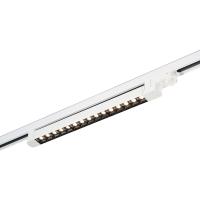 Трековый однофазный светодиодный светильник ST Luce ST662.536.15