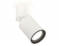 Спот Ambrella Light Techno XM6312031