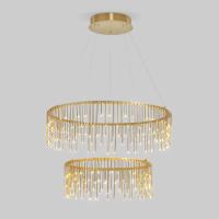 Люстра подвесная светодиодная Bogates Firefly 454/2 a067790