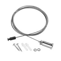 Подвес для светильников 450010 Lightstar Varieta 450010