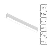 Трековый магнитный светодиодный светильник Arte Lamp RAPID A6168PL-1WH