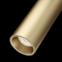 Трековый магнитный светильник Maytoni Gravity Focus LED TR019-2-7W3K-MG