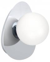 Уличный настенный светильник Eglo Castrovido 902095