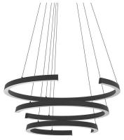 Светильник подвесной светодиодный Eglo Labonete 390532