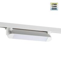 Трековый однофазный светодиодный светильник Novotech ITER 359797