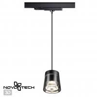 Трековой трехфазный светодиодный светильник Novotech Artik 358646