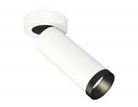 Спот Ambrella light XM6342201