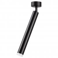 Спот светодиодный накладной Novotech Modo 357887