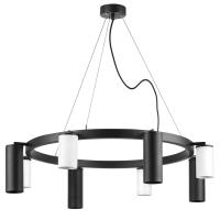 Люстра подвесная Lightstar Rullo LR018364874