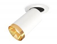 Спот Ambrella light XM6322204