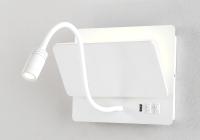 Бра Crystal Lux DUO AP9W LED WH 4181/409 Бра Crystal Lux DUO AP9W LED WH 4181/409