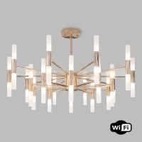 Люстра на штанге Bogates Bastone 351 Smart (570)