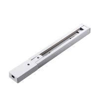 Шинопровод однофазный Arte Lamp Track accessories A511133