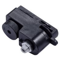 Коннектор питания Arte Lamp Track accessories A200006