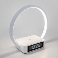 Настольная лампа Eurosvet Timelight 80505/1 белый a054131 Настольная лампа Eurosvet Timelight 80505/1 белый a054131