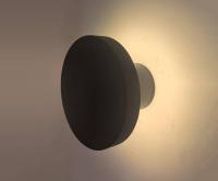 Уличный настенный светодиодный светильник Kink Light Мети 09329,19