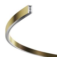 Шинопровод однофазный накладной/подвесной Maytoni Flarity TRX154-2SR-D1500-BS