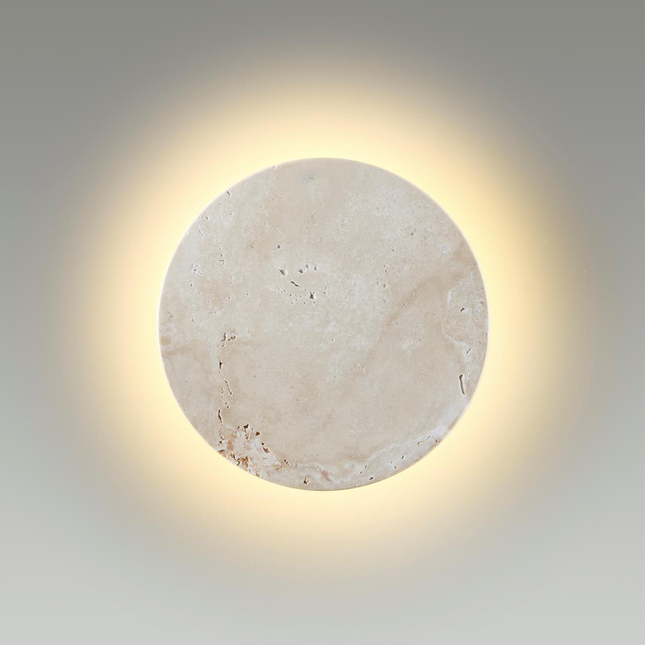 Светильник настенный светодиодный Odeon Light TRAVERTINO 6625/8WL Светильник настенный светодиодный Odeon Light TRAVERTINO 6625/8WL