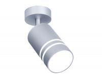 Спот светодиодный Ambrella Light Techno TN246