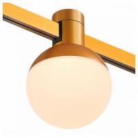 Трековый магнитный светодиодный светильник ST Luce Farm ST815.246.05