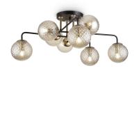 Люстра потолочная Freya Navel FR8016PL-08BBS