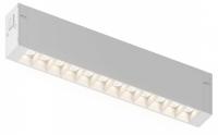 Трековый однофазный светодиодный светильник Denkirs Smart SIMPLE GRILL DK8101-WH