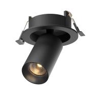 Спот светодиодный Maytoni Focus Led C071CL-7W2.7K-B
